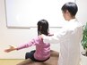 【原因検査】筋力低下を追究してあなたも健康美人に!　※+8000円で30分の施術