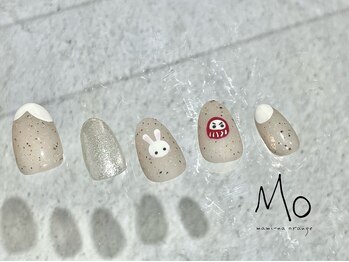 マミーナオレンジ 本八幡店/定額デザイン¥14850