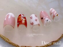 ディア ネイル(Dear nail)/うさぎとくまのバレンタイン