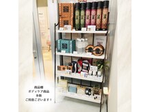ザ ラウラ ビューティー ボディ(THE LAULA BEAUTY)/ケア商品多数取り揃えています♪