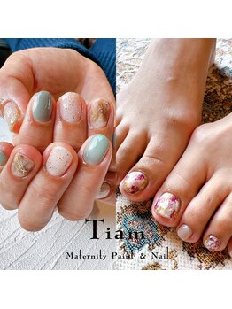 ティアム マタニティペイント アンド ネイル(Tiam Maternity Paint&Nail)/