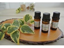 アーティカル(Artical)/サロントリートメント