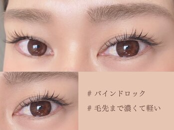 アイラッシュサロン ヴィヴィ 豊橋店(Eye Lash Salon Vivi)/【バインドロック】濃さ×持続力
