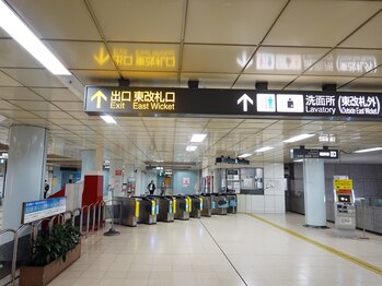 スカイ(Sky)/桜通線丸の内駅からSky【1】