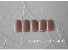 キャプラスネイル 大丸心斎橋店(CAPLUS NAIL)/■シンプルプラン■ 2403