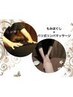 【平日17時までのご入店限定】ほぐし45分+リンパ60分　(男性)　7900円