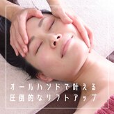フルールクレール 駒込店