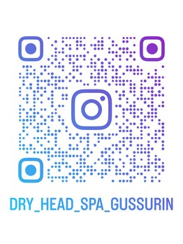 ぐっすりん/InstagramのQRコード