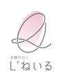 エルネイル 江坂店(L’ねいる)/L’ねいる　江坂店