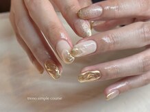 トレノ(TRENO)/シンプルコース　8800