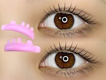 リュエル 立川(Luele)/ラッシュリフト