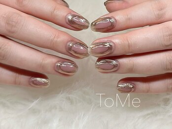 トゥーミー(To Me)/ゴージャスネイル
