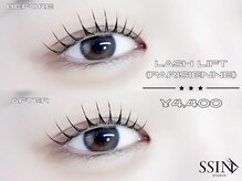 シーンスタジオ 高田馬場店(SSIN STUDIO)