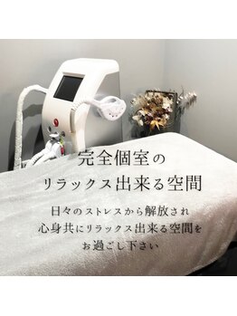 アンジー(an.g)/【店内】施術ルーム