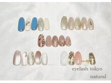 ネイルアンドまつげエクステ専門店 ナチュラル/2026年1月定額デザイン