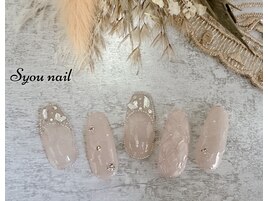 定額プレミアム　￥11000