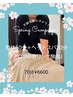 【春限定☆70分】自律神経のバランスを整えよう♪整体＆ヘッド &nbsp;&nbsp;&nbsp;&nbsp;¥6600