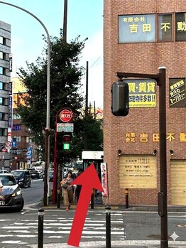 なおーる氣功整体院/5/【共通】交番を右手に前を前進