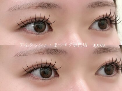 アプレ 本店(apres)の写真