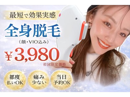 クレール 小山店(CLAIR)の写真
