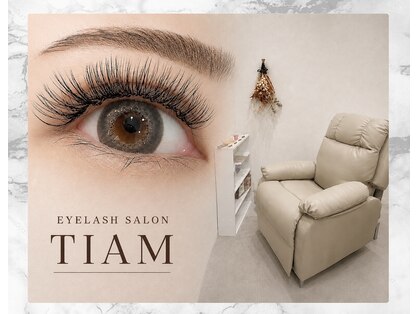 ティアム(TIAM)の写真