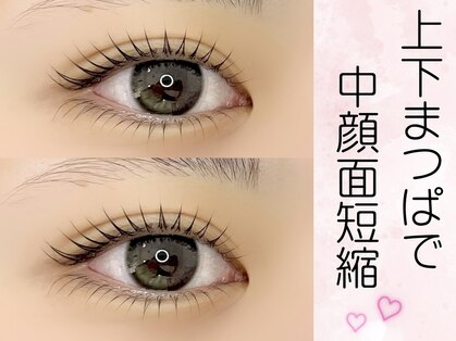 テテ(TeTe)の写真