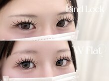 アンフルール ミー(Un Fleur mee)の雰囲気（バインドロックorダブルフラット持ちも濃さもアップで盛れeye♪）