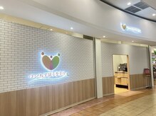はぴねす鍼灸整骨院 イオンモール鶴見緑地院