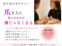 プラスワン(+1)