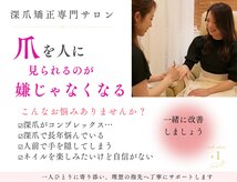 プラスワン(+1)