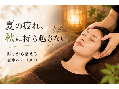 ドライヘッドスパ専門店 サクラの写真