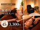 ワンタッチ 平安通 大曽根(one touch)の写真
