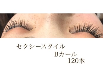 シルフ 石橋店(Sylph)/セクシースタイル120本