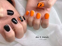 アイネイル 小倉(ai nail)/２本ａｒｔカラー追加￥５５０