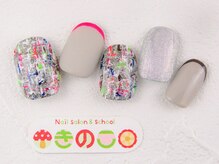 ネイルサロン きのこ/選べるデザインMコース