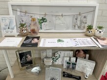 ルアナ(Luana)/自信ある商品たち