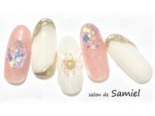 サロン ド サミエル 登戸(salon de Samiel)/デザイン定額B