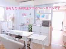 ビューティツリー(beauty tree)の雰囲気（明るく清潔で可愛いネイルブースでたくさんのデザイン、カラーを）