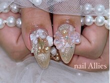 アリーズ(Allies)/うるうるリボン