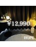 【人気No.1睡眠の質爆上がり】ドライヘッド130分￥12,990