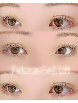 アネラ 麻生店(Anela)/パリジェンヌラッシュリフト