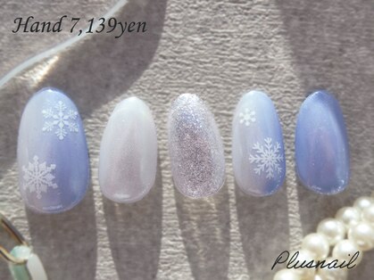 プラスネイル 町田店(PLUS NAIL)の写真