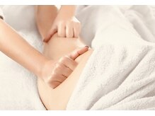 天使のリフレ 渋谷公園通り店