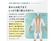 雲のうえ 関内店/おまかせコース