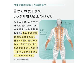 雲のうえ 関内店/おまかせコース