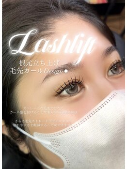 ネメシス 千葉(N3M)/@n3m.saki