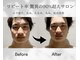 ハス プリュス 麻布(Hasu+)の写真