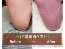 インプルーヴ(improve)の雰囲気（＊最新情報はインスタで配信中【@mami20_nail】をフォロー）