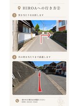 HIROA From Verano/HIROAへの行き方2