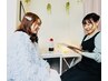 コースにお悩みの方